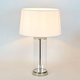 Table Lamp Nickel and Clear Glass Base Only E27 40W Table Lamp Nickel and Clear Glass Base Only E27 40W